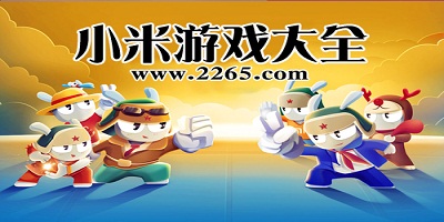 首播直冲结局，仅播一天，收视爆棚，我想说：能和《棋士》媲美了
