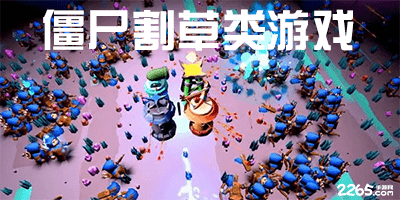 斯基拉：都灵将以10万欧元买断32岁边卫比拉吉，签约至2027年